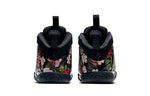 (TD) Nike Little Posite 'Floral' AT8250-001