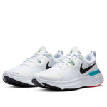 Nike React Miler 'Ombre' CW1777-102