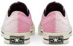 Converse Star Player Low 'Reverse Terry - Lotus Pink' 168755C