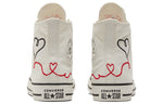 Converse Chuck Taylor All Star High 'Made with Love - White' 171159C