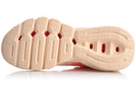 (WMNS) Li-Ning Flex 'Orange Beige' ARKQ006-3