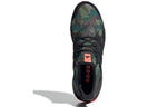 adidas UltraBoost 'Camo' FX8930
