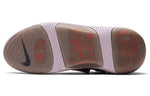 Nike Joyride Envelope ISPA 'Blue Hero' BV4584-400