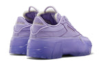 (GS) Reebok Cardi B x Club C J 'Crisp Purple' GX5027