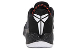 Nike Zoom KOBE VENOMENON 6 EP 'Black' 897657-004