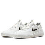 Nike Nyjah Free 2.0 SB 'Summit White' BV2078-100
