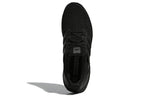 adidas Ultraboost 5.0 DNA Shoes 'Triple Black' GV8745