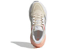 (WMNS) adidas Adistar 'Ecru Tint Silver Metallic'' GX2988