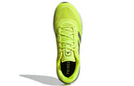 adidas Supernova 'Solar Yellow' FX6823