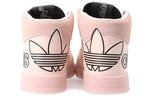 (WMNS) adidas Drop Step XL 'Pink Tint' FV4885