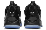 Nike Adapt BB 2.0 'NBA ASG 2020' BQ5397-001