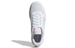 (WMNS) adidas Hoops 2.0 'White Pink' GY7529