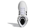 adidas Postmove Mid 'White Gold Metallic' GZ1338