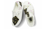 Vans Classic Slip-On 'Barcode' VN0A5JMH8L8