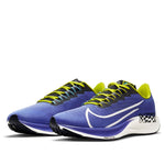 Nike x A.SAVAGE Air Zoom Pegasus 37 'Rush Violet' CZ2343-500