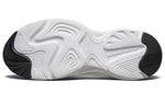 Skechers Stamina Airy Running Shoes White/Black 51936-WBK
