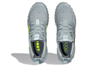 adidas Ultraboost Atr 'Grey Blue' GX6264
