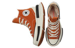 Converse Run Star Legacy CX High 'Khaki Gum' A00853C