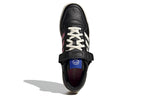 adidas Andr Saraiva x Forum Low 'The World Needs Love' GZ2205