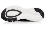 (WMNS) Li-Ning YunQue No Boundry 'Black' ARHQ178-1