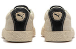 PUMA PALOMO x Weekend 'White Swan' 386687-01
