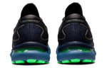 ASICS Gel-Nimbus 24 'Black Gunmetal' 1011B359-004