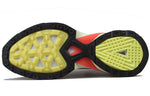 PUMA Pwrframe OP-1 Glow White 384420-01