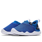 (TD) Nike Aqua Sock 360 'Game Royal' 943759-402