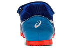ASICS Heatflat FR 7 'Blue White' TTP526-401