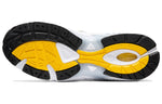ASICS Gel-Kayano 5 OG 'White Saffron' 1021A163-100
