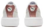 (WMNS) PUMA Oslo Sneakers 'White' 382243-02