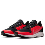 Nike Air Zoom Pegasus 36 Shield 'Habanero Red' AQ8005-600