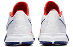 Nike Kyrie Flytrap EP 'USA' AJ1935-146