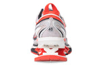 Balenciaga X-Pander 'Grey Orange' 653871W2RA46012