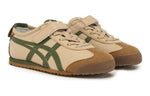 (PS) Onitsuka Tiger Mexico 66 Sneakers 'Beige Green' 1184A049-250