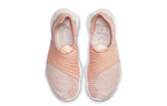 (WMNS) Nike Free RN Flyknit 3.0 'Pink Quartz' AQ5708-600