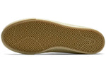 Nike Zoom Janoski Mid Crafted SB 'Light Bone' AQ7460-200