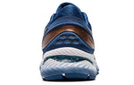 ASICS Gel-Nimbus 22 Wide 'Graphite Grey' 1011A685-023