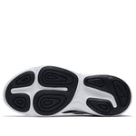 (PS) Nike REVOLUTION 4 (PSV) 'Black' 943305-006