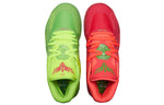 PUMA x Rick and Morty MB.01 LaMelo Ball 'Red Green' 376682-01
