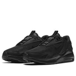 Nike Air Max Bolt 'Triple Black' CU4151-001