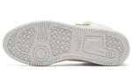 PUMA Rebound Joy 'Geometrics' 385253-02
