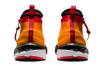 ASICS x Vivienne Westwood Gel-Kayano 27 LTX 'Citrus' 1201A115-800