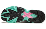 adidas Arizona x Yung-1 'Green Tea With Ginseng And Honey' FU7786