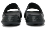 New Balance Fresh Foam MRSHN 'Blacktop' SUFHUPK3