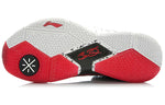 Li-Ning Way of Wade 3 LE 'All Star - Animal Print' ABAJ013-2