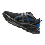 (GS) ASICS Gel-Quantum 90 4 'Black Illusion Blue' 1204A135-004