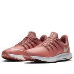 (WMNS) Nike Quest 'Rust Pink' AA7412-600