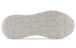 New Balance 57/40 'Protection Pack - Sea Salt' M5740DMP(S-BOX)