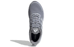 adidas Duramo SL 'Halo Silver' FY6680